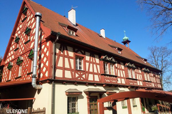 Restaurace Štekrův mlýn