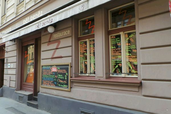 Restaurace Pět peněz