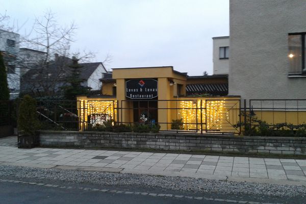 Lovas &amp; Lovas Restaurant