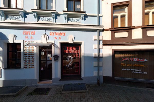 Čínská restaurace He Jia Le