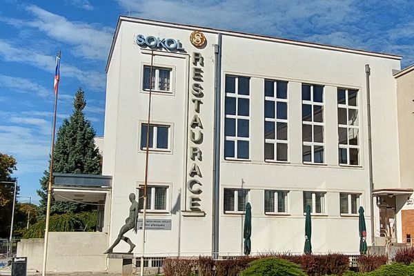 PAVIJAn PUB