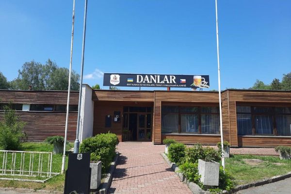 DANLAR